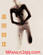 沈银